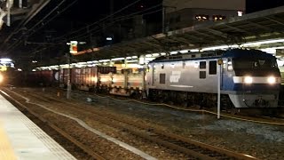 2016/09/06 【JFE無蓋コンテナ】 1095レ EF210-2 名古屋駅