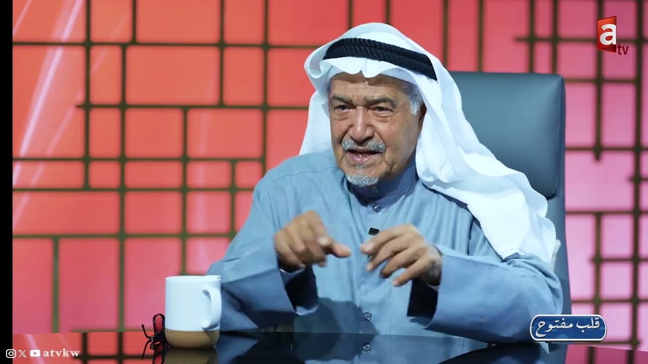 قلب مفتوح جاسم النبهان