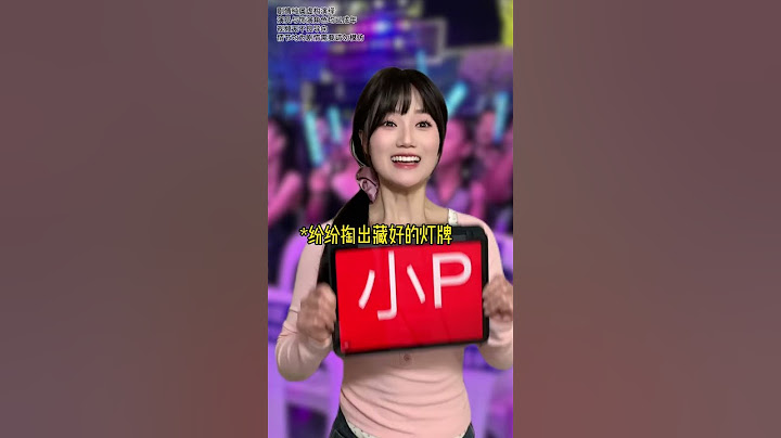 “你需要，我们就在” #汪猩星 #追星 #追星女的爱无解 #内容过于真实