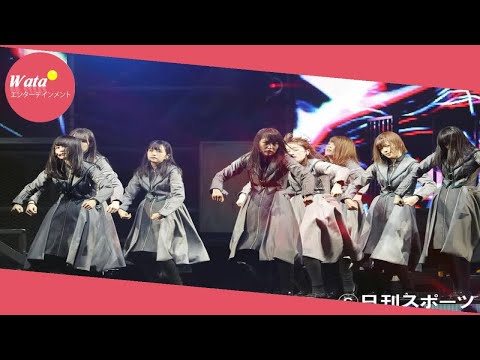 不協和音は菅井友香／欅坂２周年公演センター一覧 - 乃木坂４６