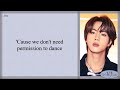 BTS (방탄소년단) - Permission to Dance (Lyrics)