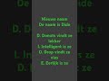 Nieuwe naam!