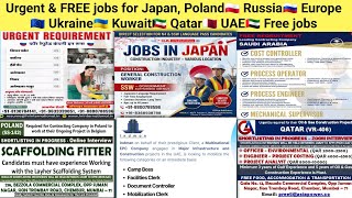 وظائف عاجلة ومجانية في اليابان، بولندا، روسيا، أوروبا، أوكرانيا، الكويت، قطر، الإمارات العربية ال... screenshot 3