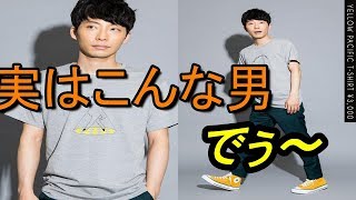 星野源さんがGWに向けてセクシー女優のAVを購入された話をしています。 単にやらしくではなく、内面・性格から輝きを放っている生き生きとして...