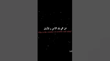 خليها تبرق و ترعد نغم ملكه الصعوبه 