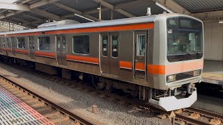 【正:ミツB1編成】E231系0番台ケヨMU35編成 越谷レイクタウン駅発車