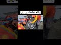 HONDA CG 125 2024 COMING SOON LAUNCHING IN PAKISTAN یااللہ تیرا شکر ہے