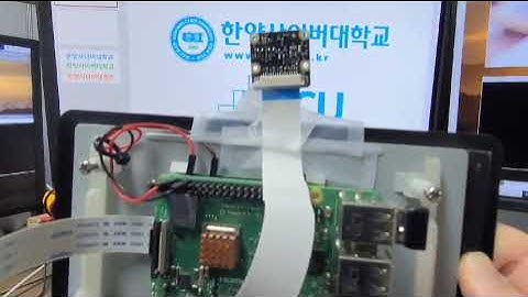 라즈베리파이 색깔 추적(한양사이버대학교 과제)