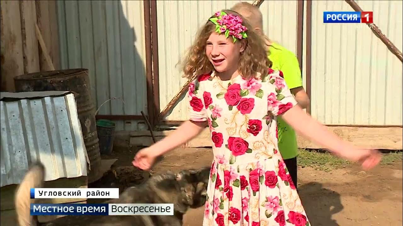Воспитывая района. Семья Сулимовых вести Алтай. Блоггер многодетная мама.
