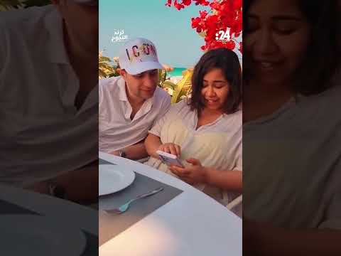ترند النجوم لم يتم القبض عليه