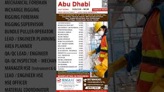 Abu Dhabi Shutdown Hiring | DESCON - MGM | Free Recruitment | Client Interview 18th Aug | Abu Dhabi Shutdown Hiring | DESCON - MGM | Free Recruitment | Client Interview 18th Aug |