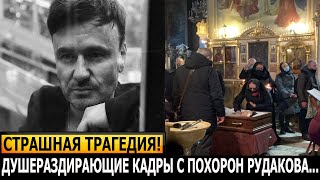 ДО СЛЁЗ! МАТЬ С ТРУДОМ СТОЯЛА У ГРОБА... Шокирующие фото с похорон Ивана Рудакова взорвали сеть!