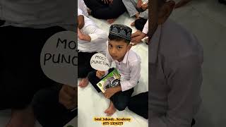 We Offer Online Quran Classes for All Ages #alhamdhulillah #bismillah #quran