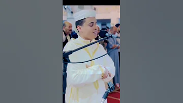 Ya Allah What A Beautiful Recitation Abdulazizsahim 