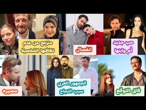 العرب سبب نجاح المدينة البعيدة حقيقة انفصال نجوم شراب التوت انفصال ثنائي الياقوت انا ليمان يتأرجح