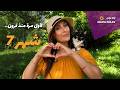 هل انتهى عصر المال كما نعرفه mp3