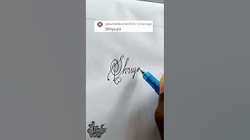 stylish name | Shriya | Calligraphy signature