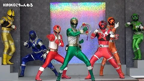 宇宙戦隊キュウレンジャー 五星戦隊ダイレンジャー リュウレンジャー シシレンジャー登場 ひらかたパーク キュウレンジャースペシャルショー Uchu Sentai Kyuranger Mp3