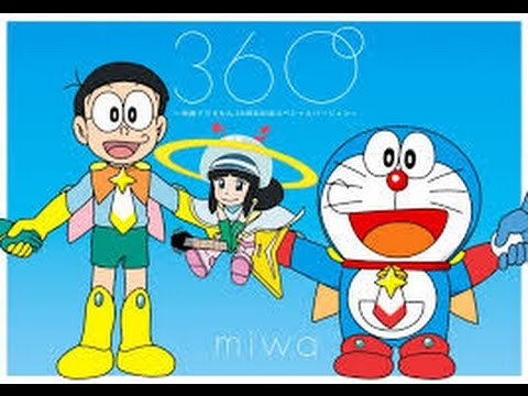 Miwa 360 映画ドラえもん のび太の宇宙英雄記 カラオケ Youtube