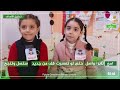 تحقيق الأهداف بالعزيمة سوف تحظى بالنجاح والانتصار
