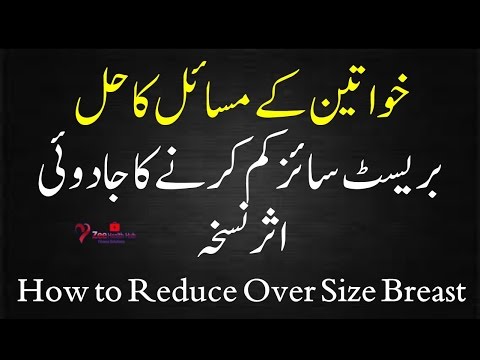 How to lose fat in your obliques fast picture 10