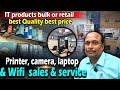 Laptop, printer, cc camera, wifi all products available at very affordable price Cuttack, Buxibazar 