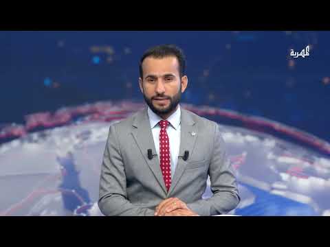 توقف شركات الشحن عن العمل بالبحر الأحمر وشروط جديدة للحوثيين