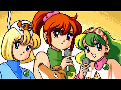 【PCE Song】はたらく☆少女 てきぱきワーキン♥ラブ (Hataraku☆Shoujo - Tekipaki Working♥Love) ~♪ 今日の記憶 (Kyo no Kioku)