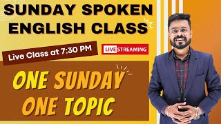 Grammar Special Session with Ajay Sir | English Speaking Practice | English Speaking Course