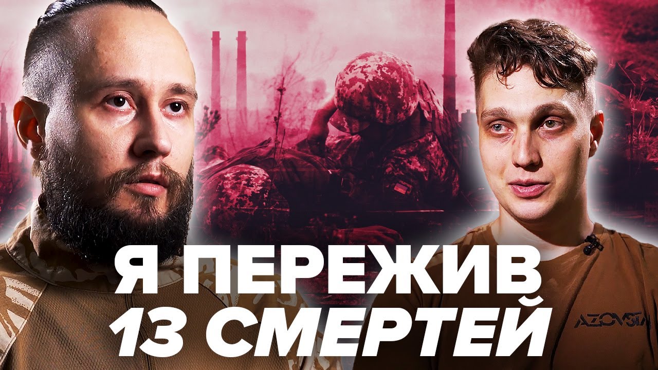 Син прийшов З ТОГО СВІТУ: 