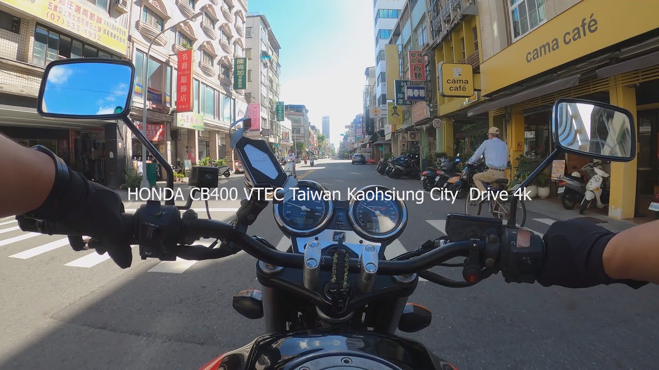 HONDA CB400 VTEC Taiwan Kaohsiung City Drive 4k / GoPro HERO8 - YouTube