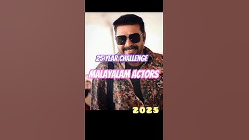 Malayalam actors 25 Years Challenge - Part 1 #malayalamactor #mohanlal #mammootty #actormohanlal