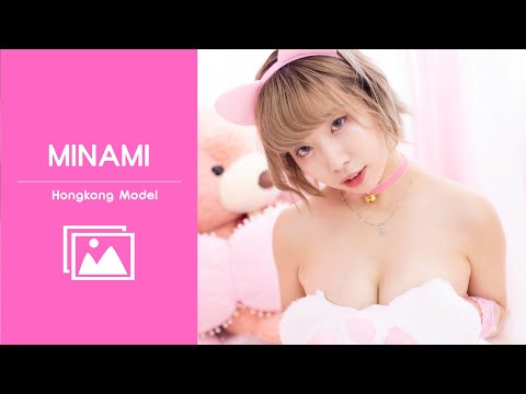 【香港模特兒】17--正妹模特兒--MINAMI--Hong Kong Model