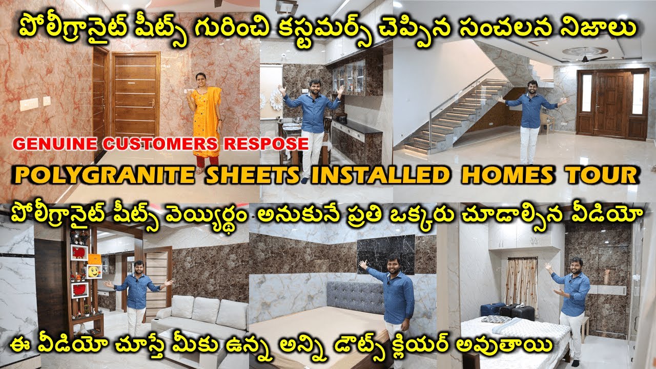 Polygranite Sheets Installed Homes Tour, Customers Response about Sales & Service of Polygranite