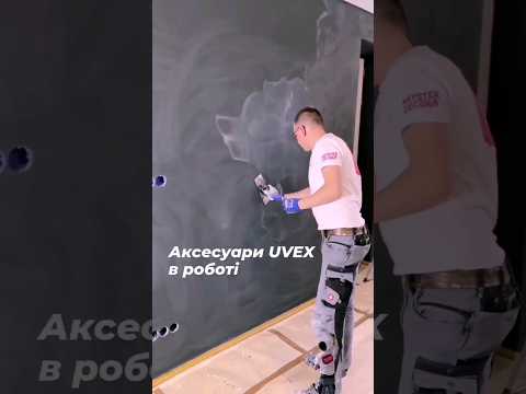 Рабочие защитные перчатки UVEX Athletic Lite с микропенным NBR-покрытием (60027) размер 07, видео 1