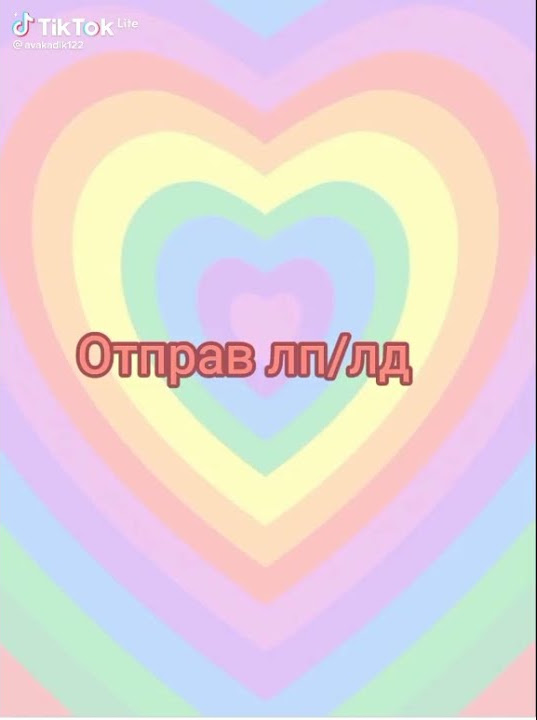 На,у тебя выпало🤣🧠 - YouTube