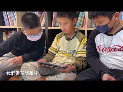 反霸凌自製影片 pic