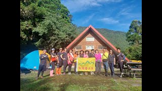 20220528 飯糰登山隊瓦拉米住一晚 