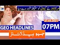 Geo Headlines 07 PM | 27th March 2021