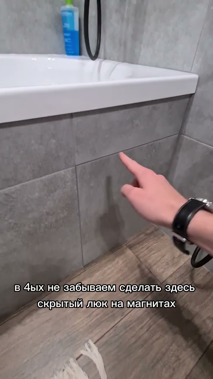 что такое сенная ванна