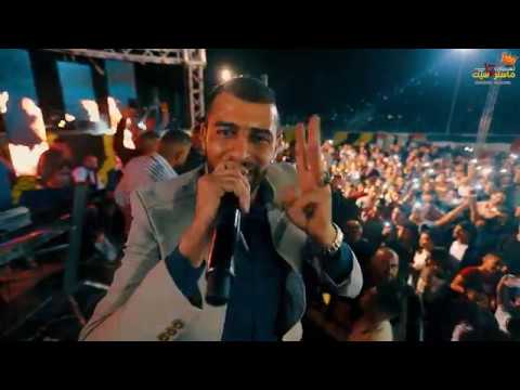 السبعاوي تفاجئ من عدد الجمهور دماااار مهرجان محمد العبيات التعامره 2019HDتسجيلات ماستركاسيت