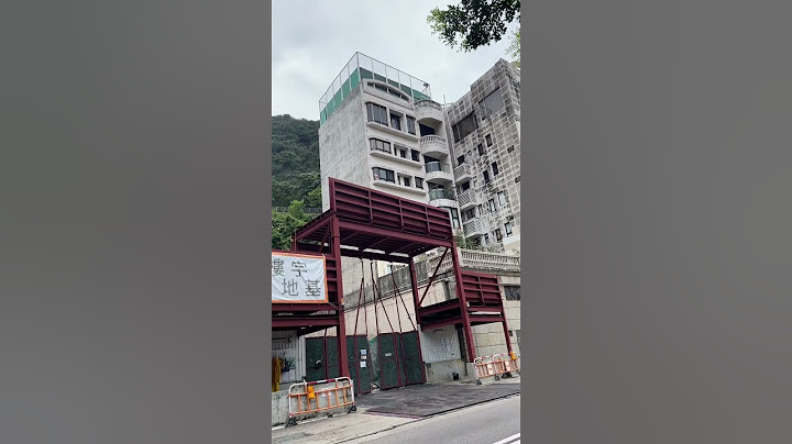 这里就是天王郭富城香港大坑道豪宅 天王郭富城#郭富城 #香港#豪宅