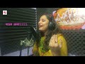 Kavita raam new song  paus aala  sr music present   raju shendage new song