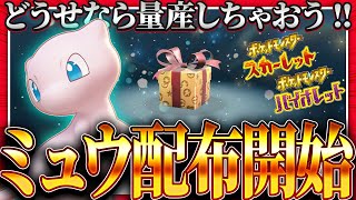 ミュウさま専用❗️ 3点おまとめページ ミュウさま専用❗️ 3点おまとめページ Mew is now available