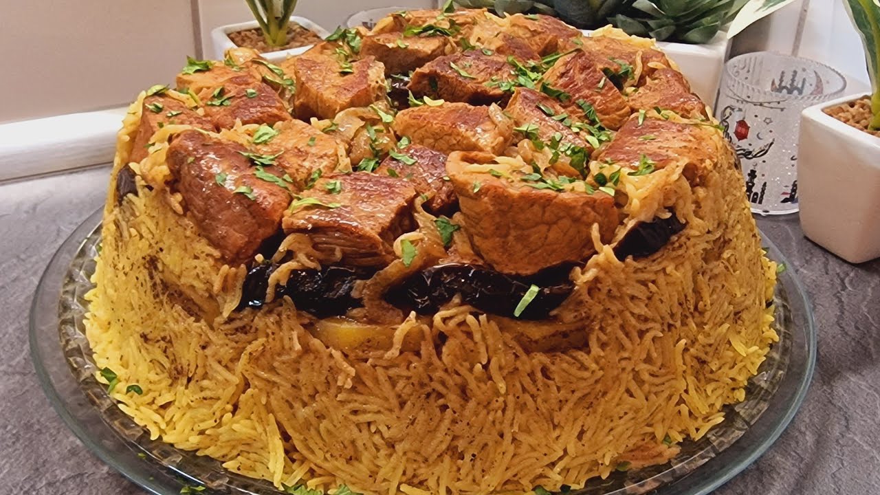 مقلوبة اللحم /وصفة يعشقها الملاين لازم تجربوها علفطور # وصفات رمضان