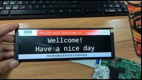 PD220C-VI Pole display custmer display monitor performance show