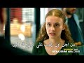 مسلسل اتصل بمدير اعمالي الحلقة 5 اعلان 2 مترجم HD 