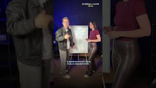 Мучим ФИЗИКА паронимами! Забирай ПОЛЕЗНЫЕ ФАЙЛЫ в моем тгк в шапке канала!