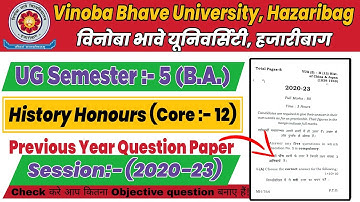 VBU UG Semester 5 History Honours Core 12 Previous Year Question Paper  2020-23 With Answer