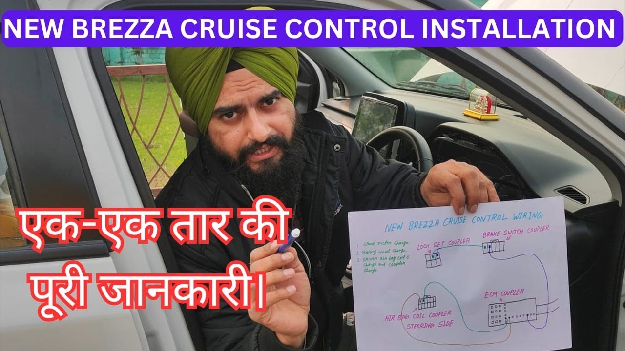 New brezza cruise control installation | brezza cruise control installation
